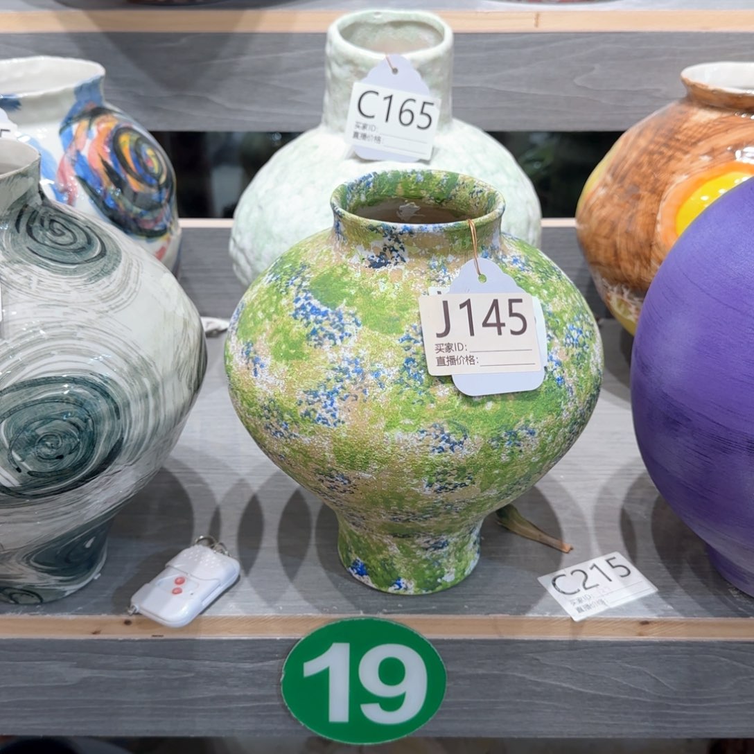 景德镇陶瓷艺术品