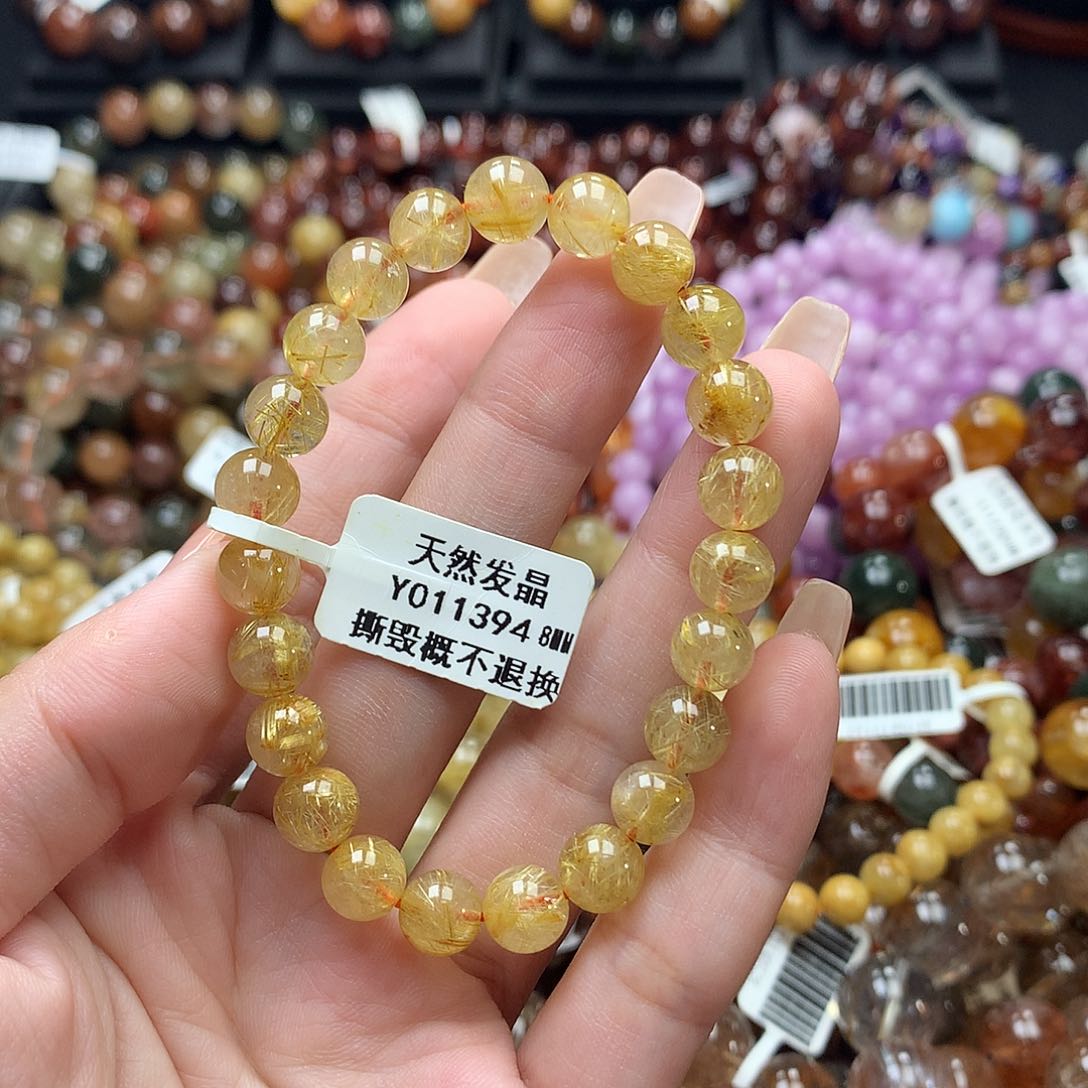 未镶嵌手链水晶，