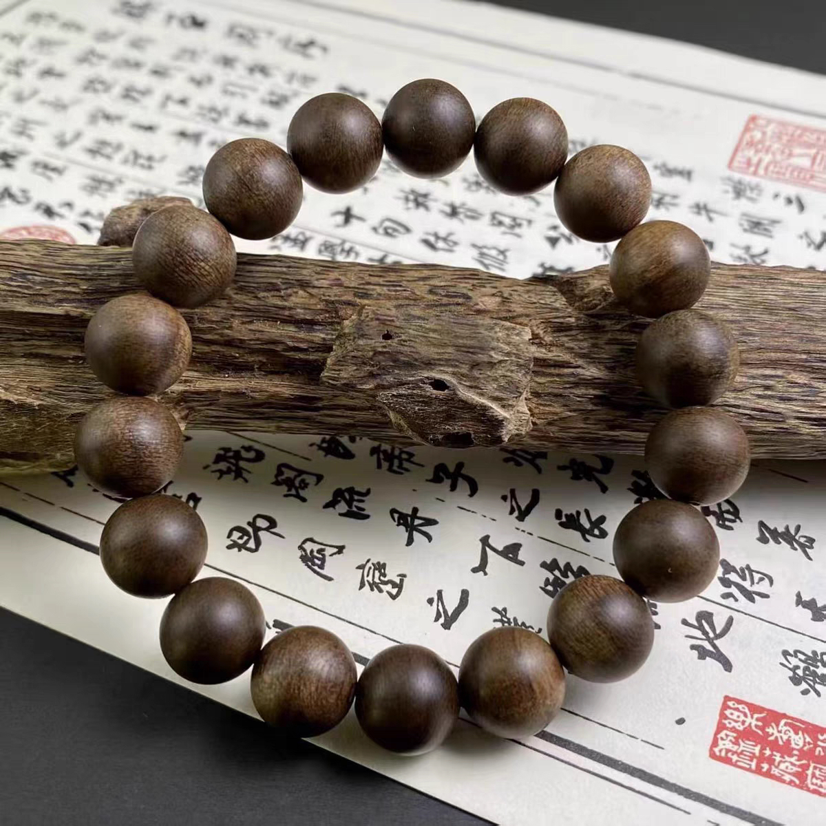 沉香1.2毕业级大山母树原料油脂王沉香碎屑多年醇化香韵自然