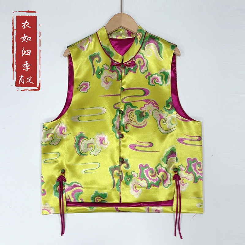 【彩云之南】1199新款中式国风气质休闲百搭复古气质印花马甲背心