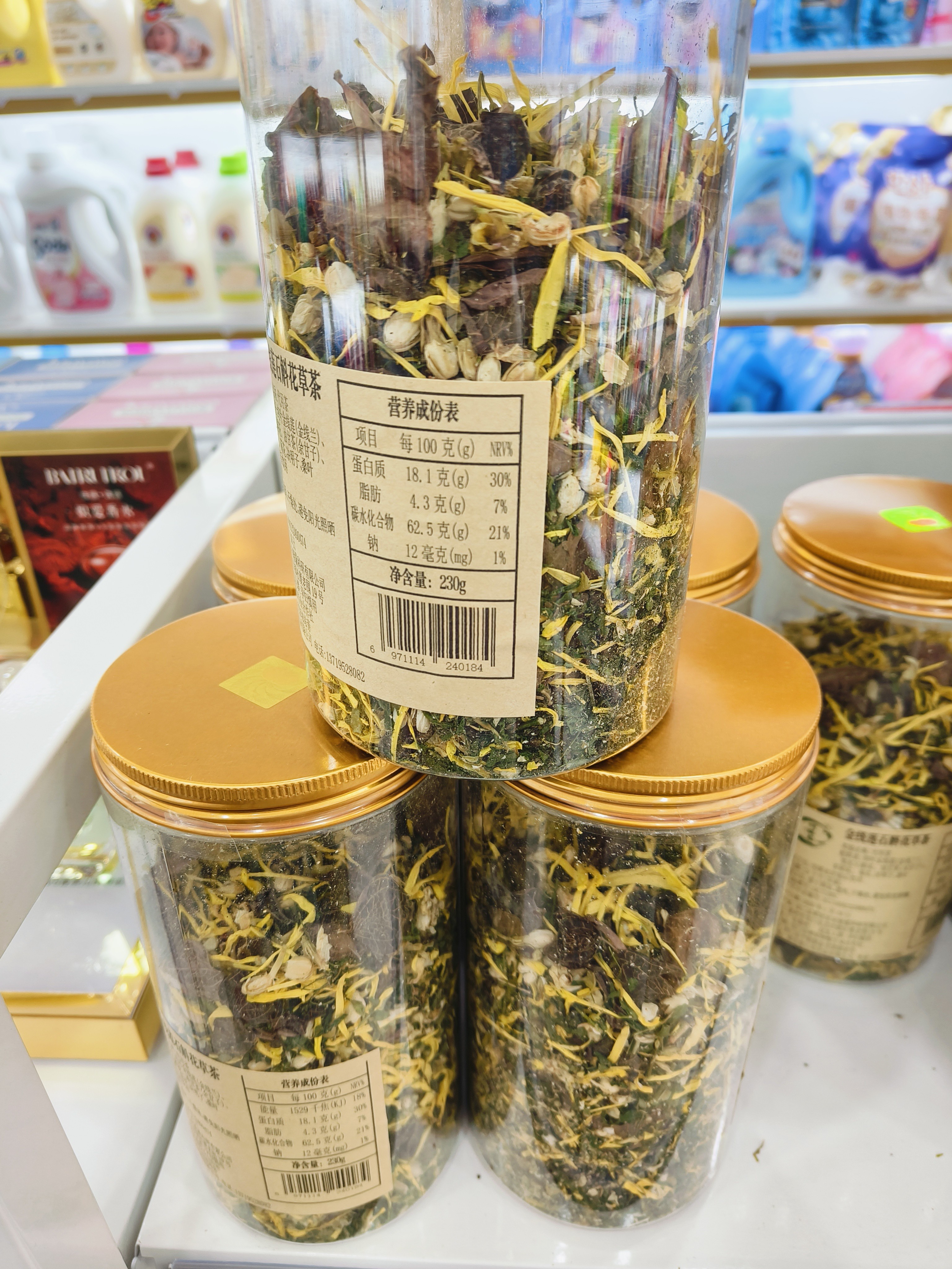 新鲜金线莲石斛花草茶 清香甘甜 易泡耐泡