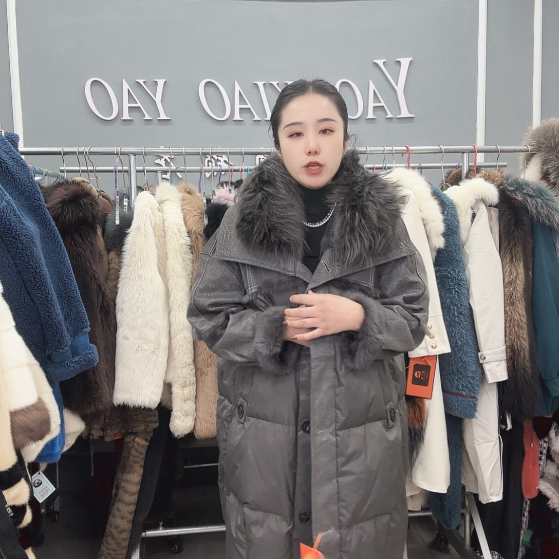 姚小妖家高端皮草