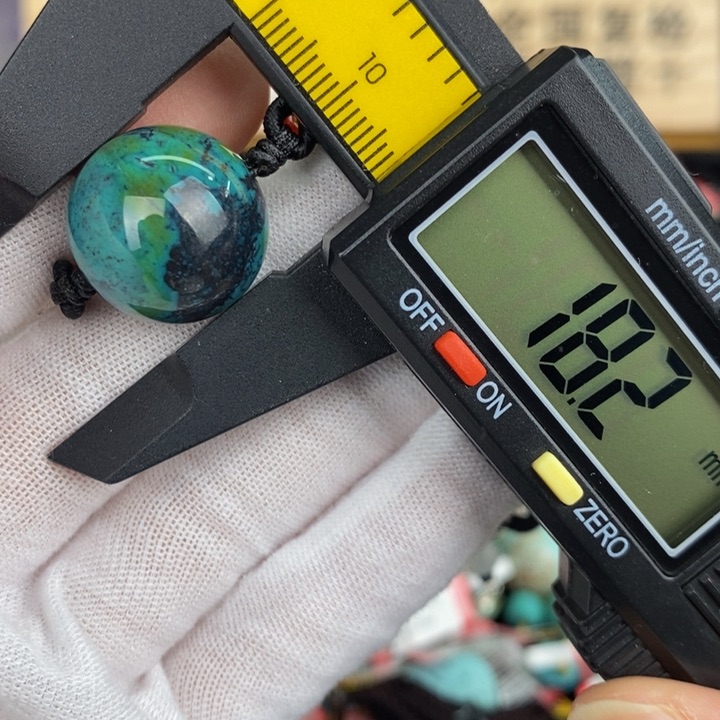 【闪购商品】绿松石珠宝奇石未镶嵌