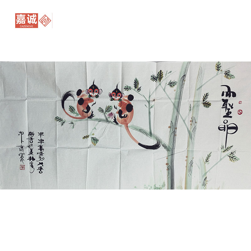 M-L绘画原片猴137-68