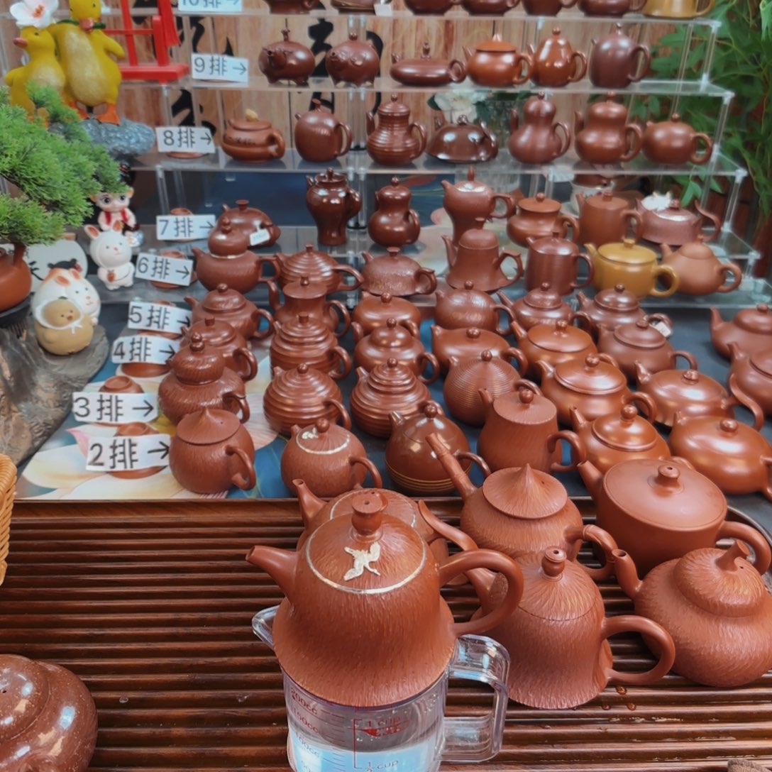 z***w朱泥茶壶朱泥茶壶朱泥茶壶110