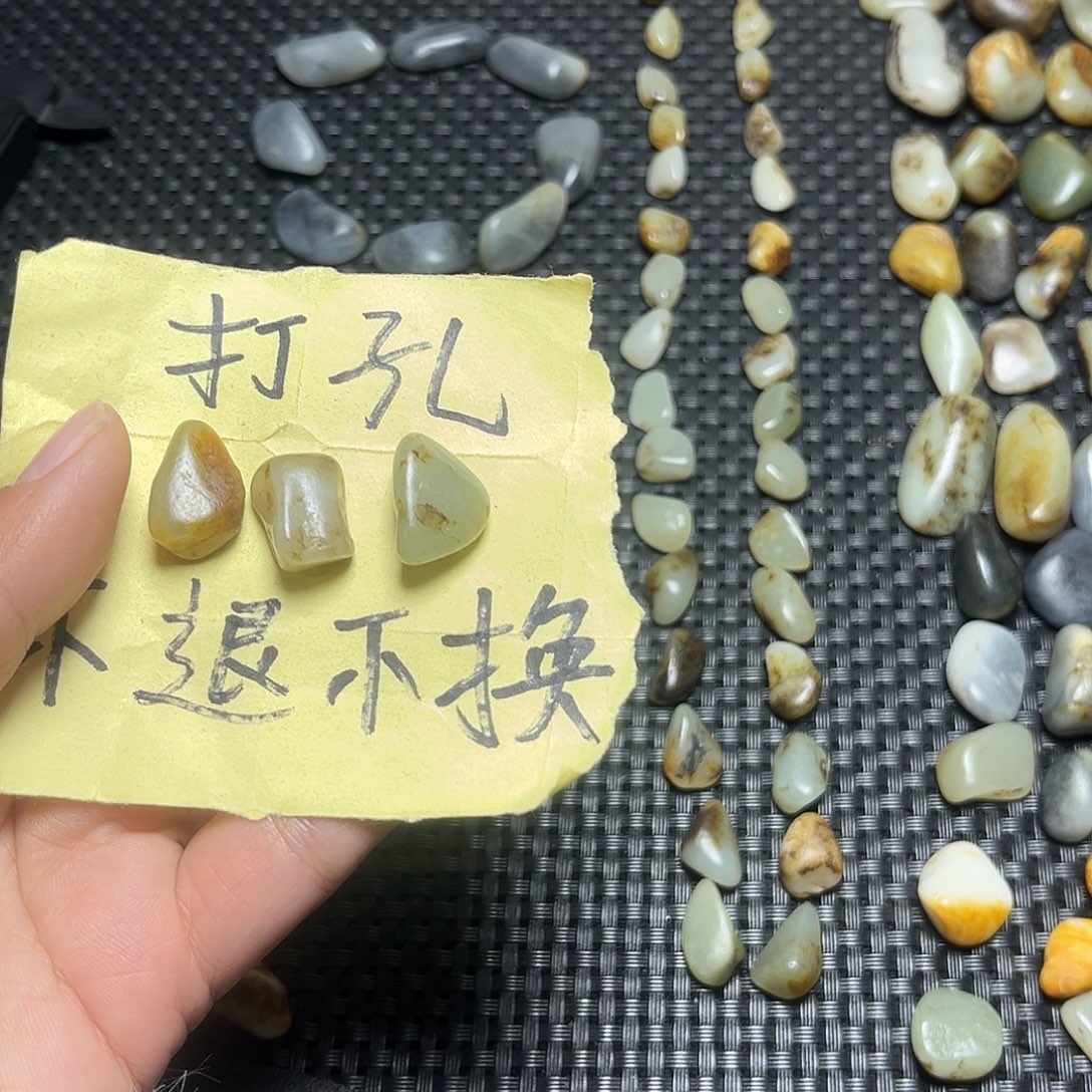 海***²和田玉（糖玉）未镶嵌颈饰
