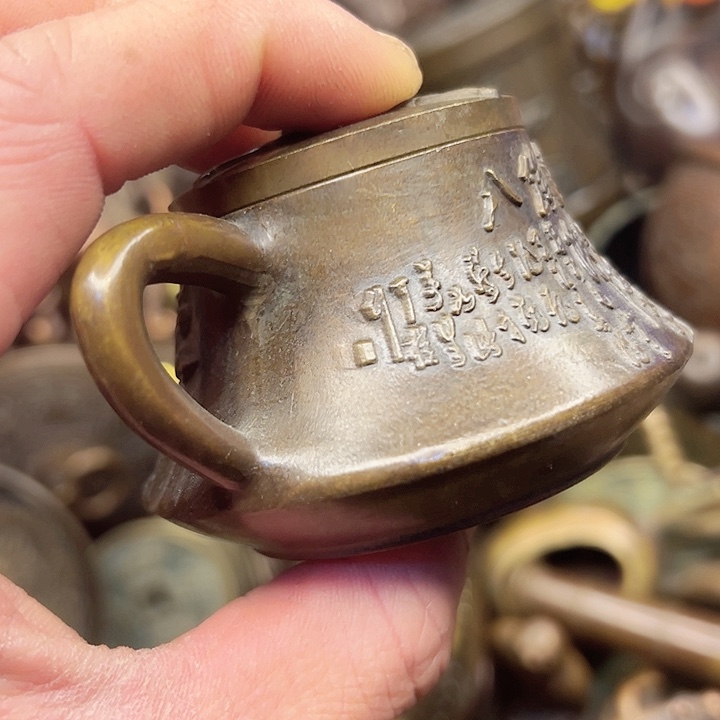 铜铜铜器直播间铜