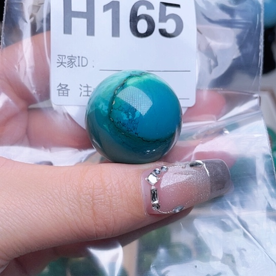 珠珠、老型、三通、墩子空竹配件（直播间选货为准）