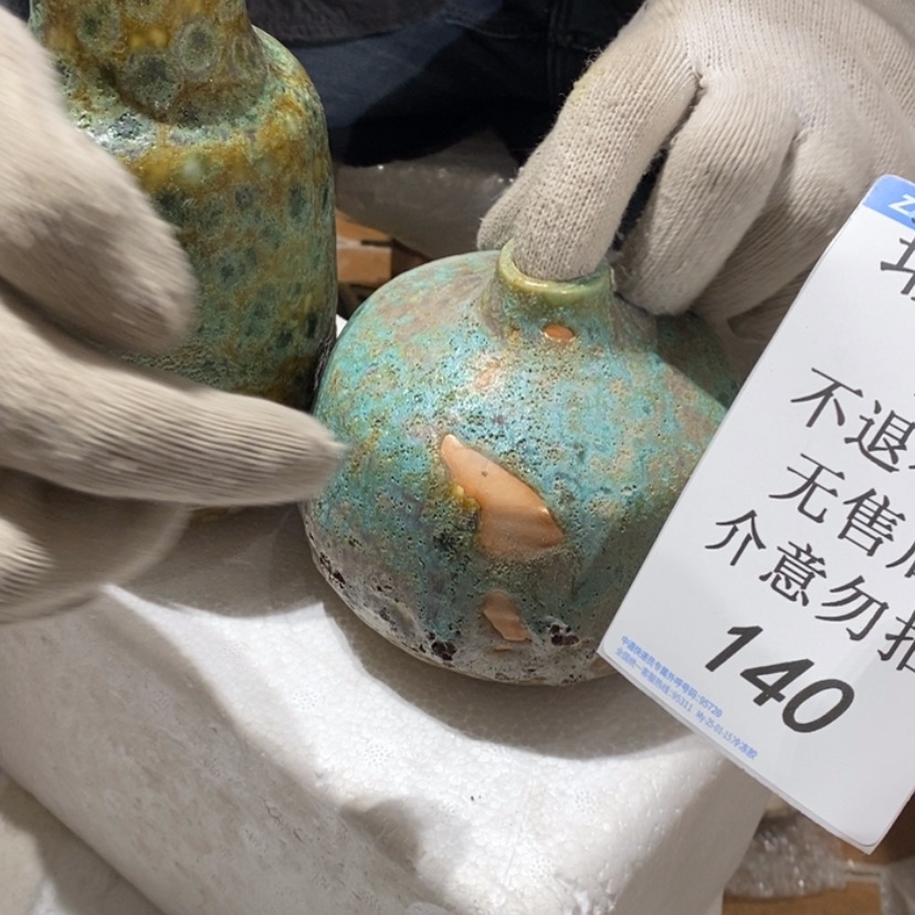 【闪购商品】摆件摇*摇陶瓷摆件瑕疵特卖