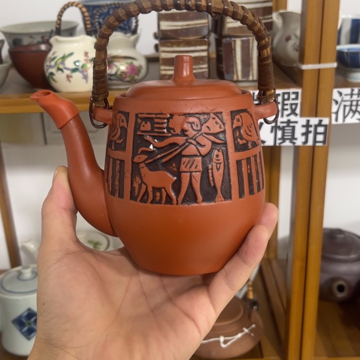 紫砂满28包邮 默认微瑕 不退不换24