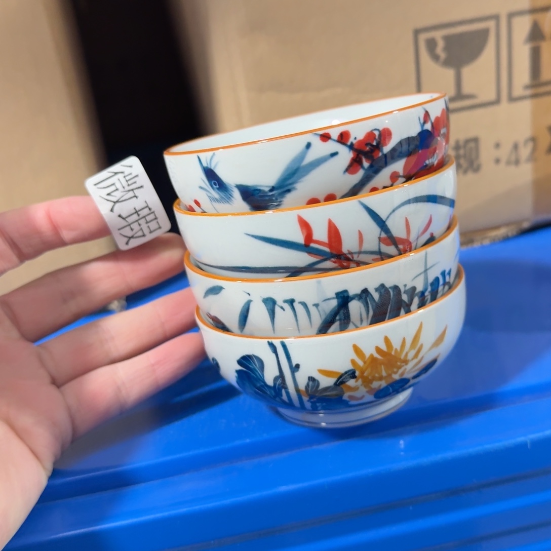 釉下手绘茶具微瑕