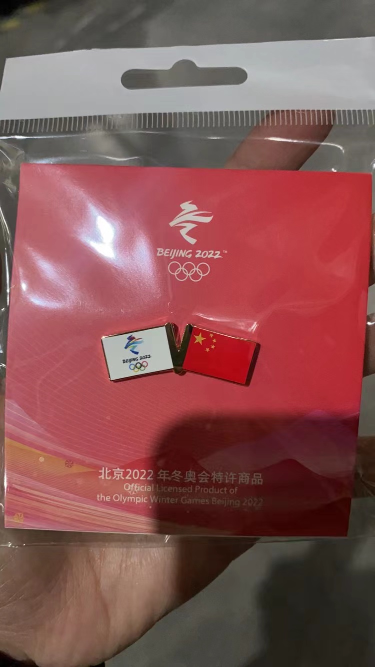 国旗会徽组合徽章