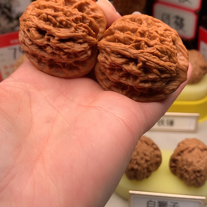 玄***文玩核桃吊坠42尺全品虎头787号