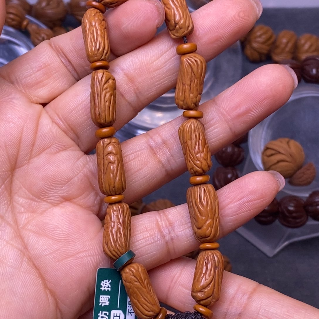 秦岭龙纹桃核11颗