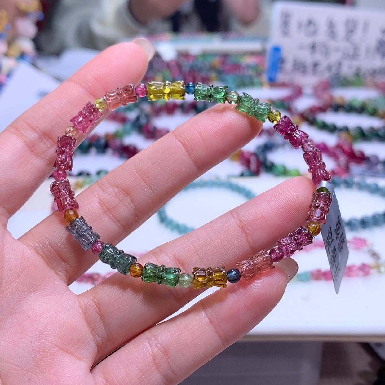 【闪购商品】碧玺手链未镶嵌碧玺