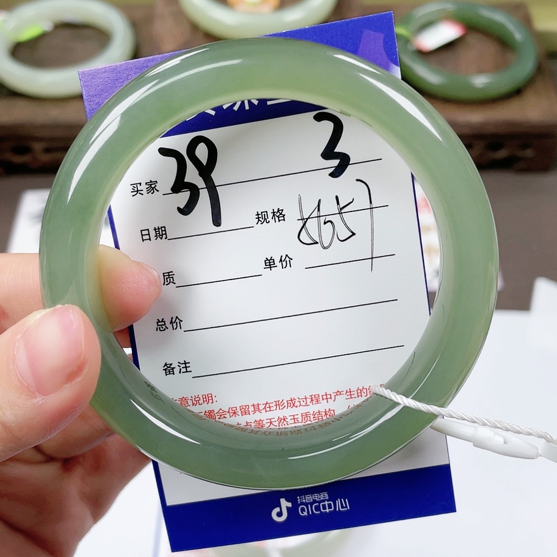 【闪购商品】和田玉手镯未镶嵌