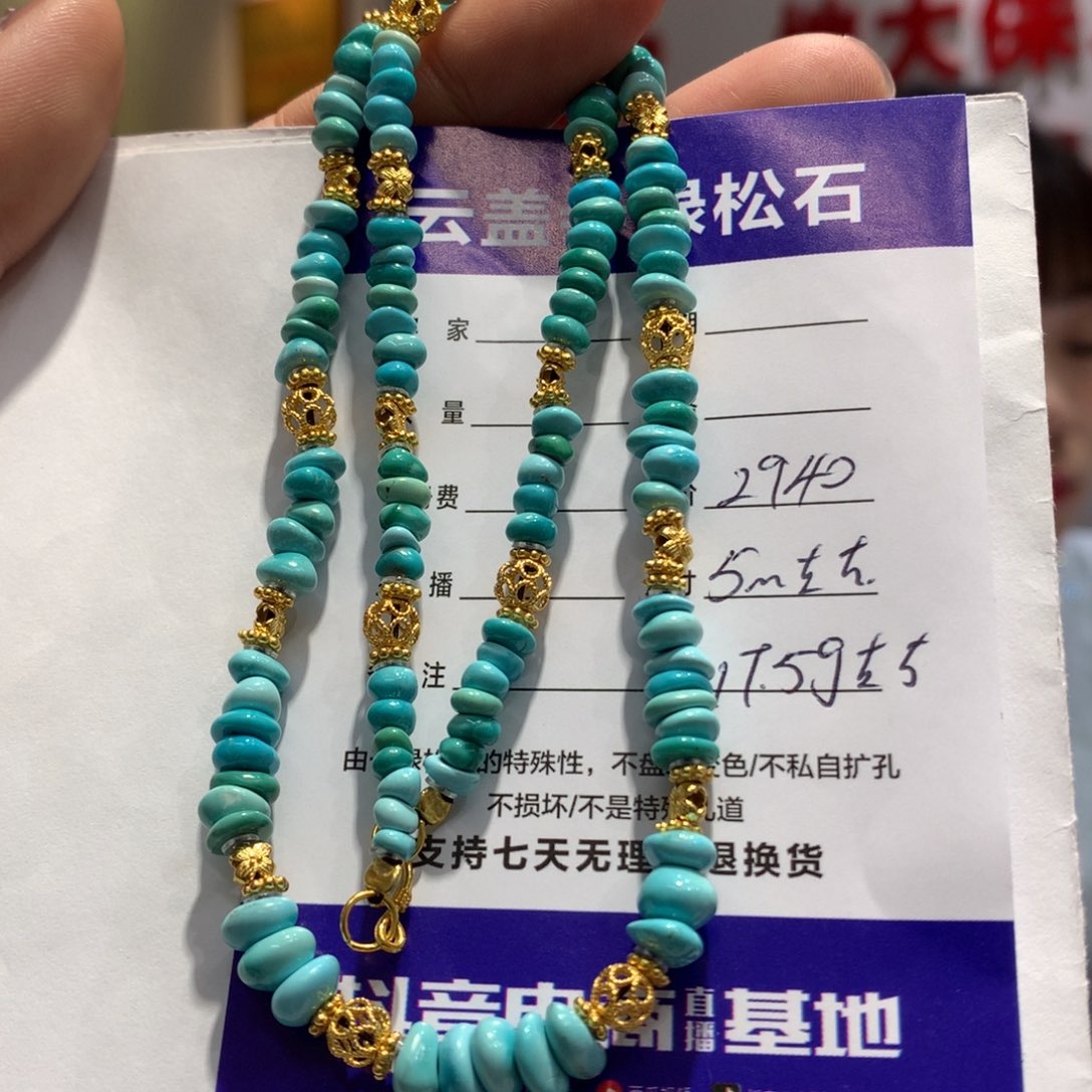 绿松石长链银S925镶嵌