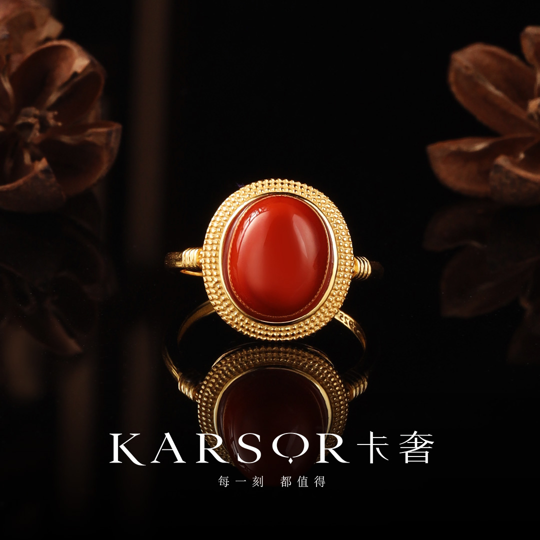 KARSOR/卡奢S925银镀金 南红玛瑙 戒指 J2022