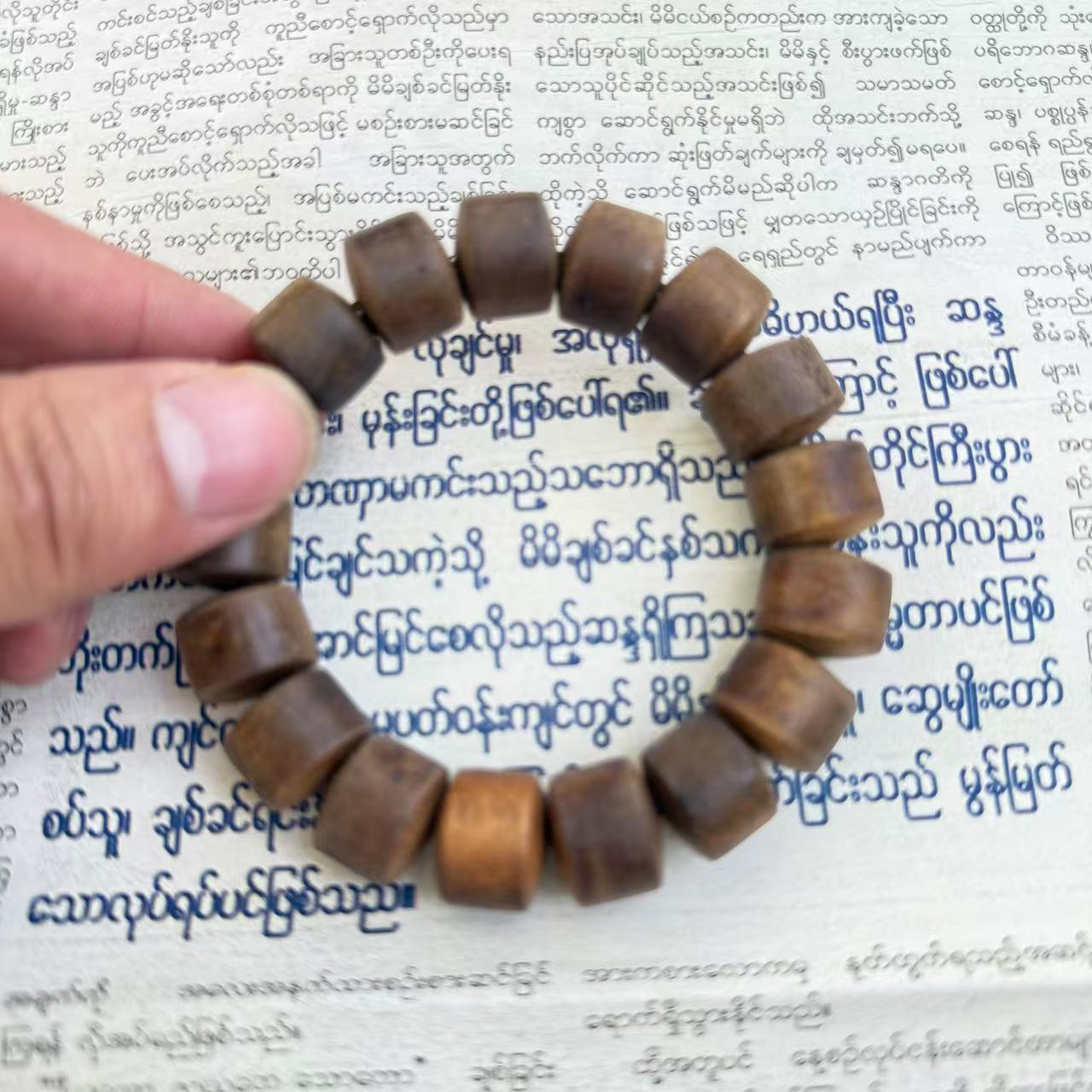 JLG20-09-1.5单圈沉香手串