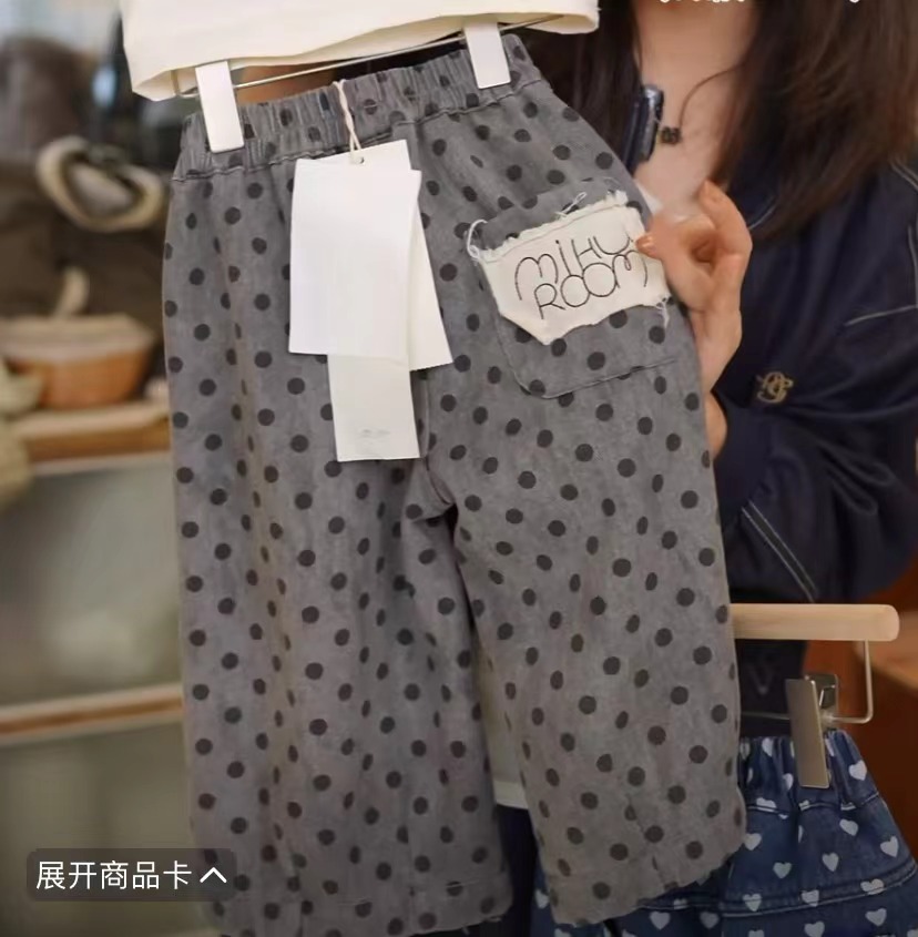 YUNI·25冬~大波点加绒休闲裤186811（童装汉服）