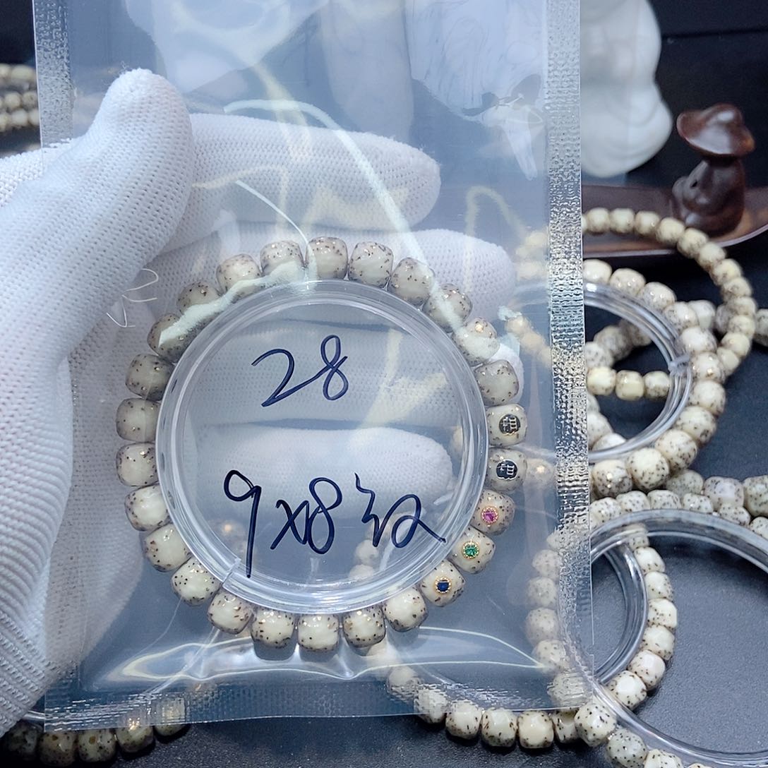 星月菩提把件✨****星月