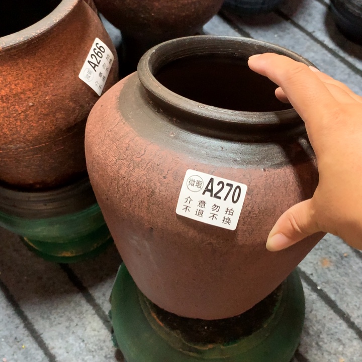 【闪购商品】270瑕疵有孔高20口13