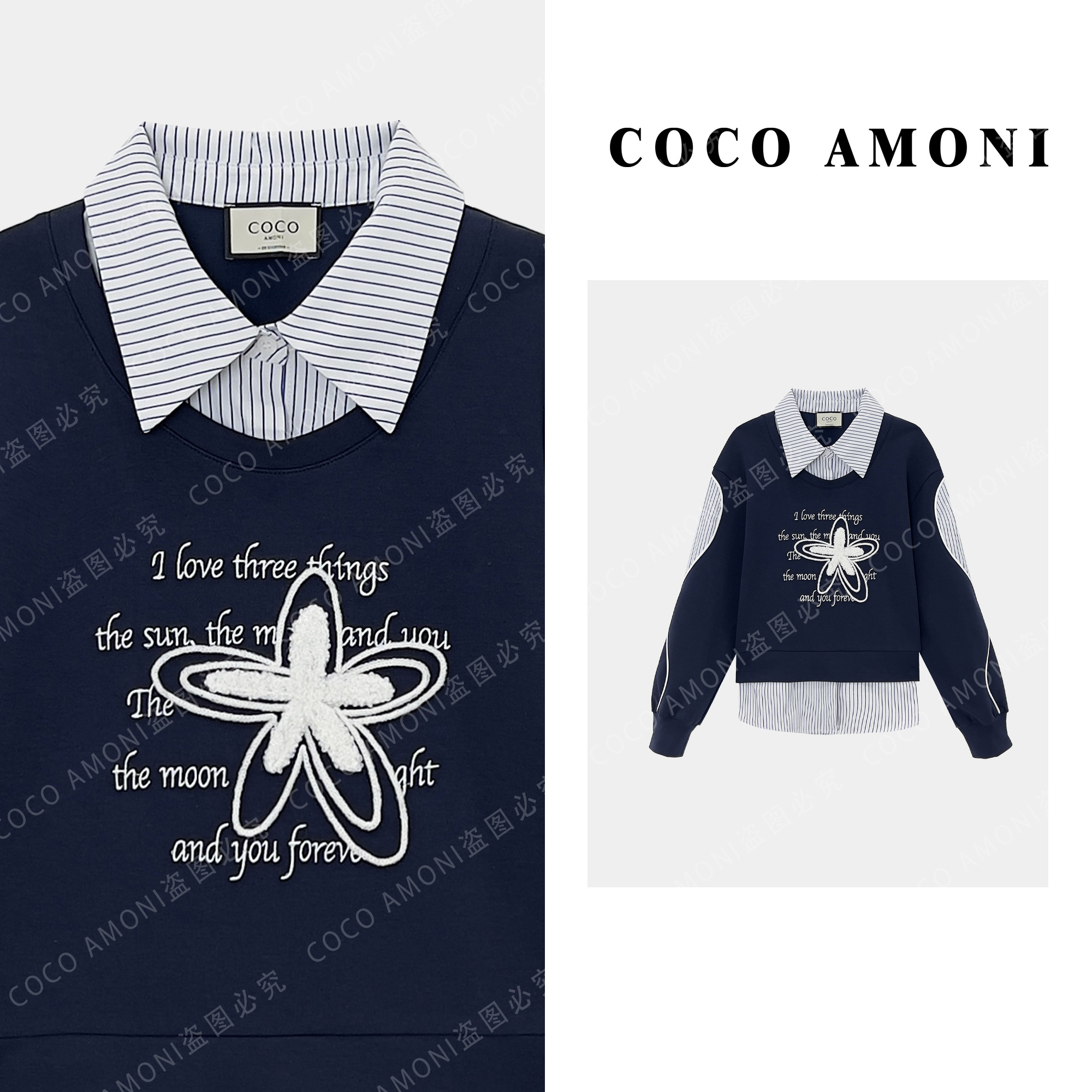 新款时尚百搭高级感女装拼接立体花朵显瘦气质卫衣AD211