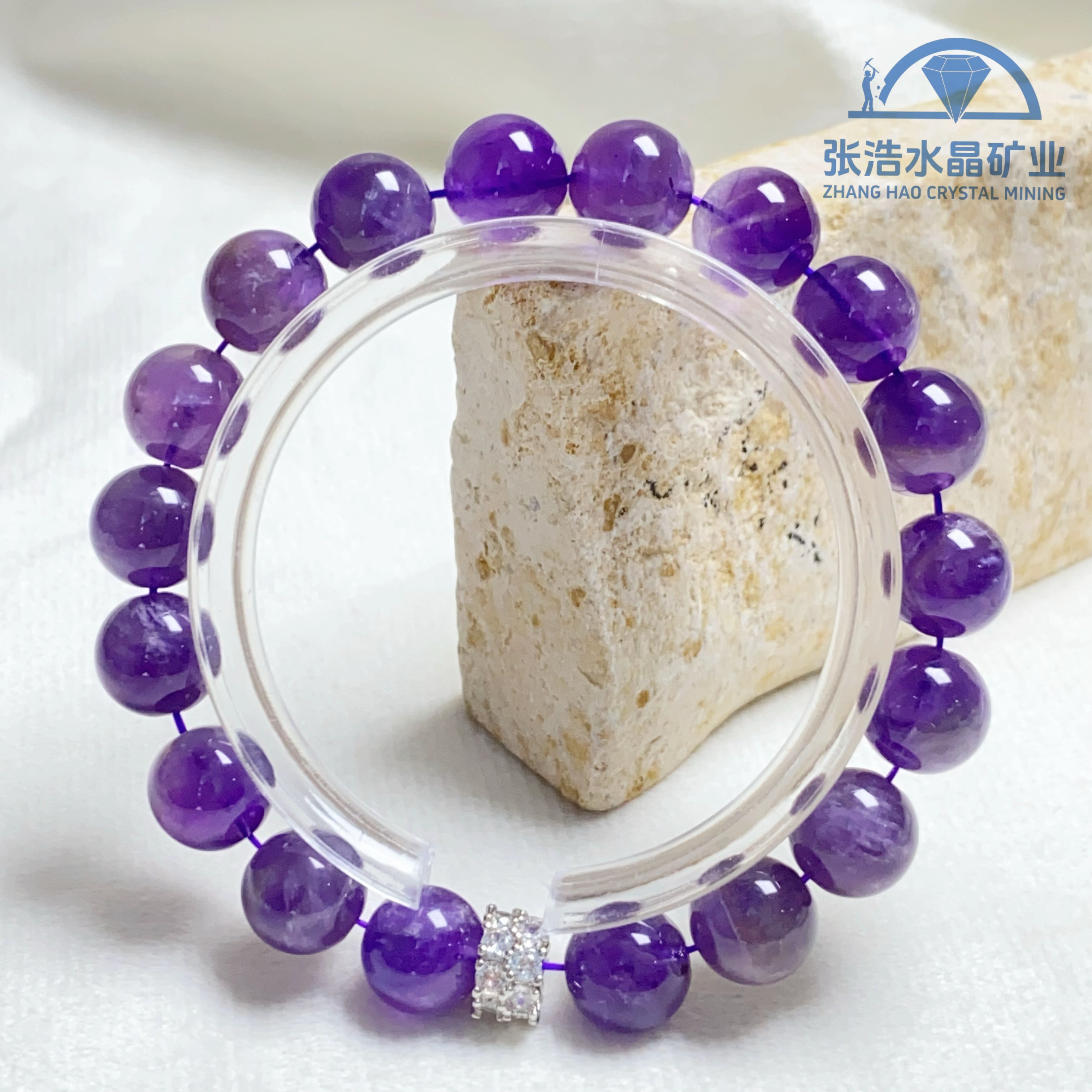 【星浩好物】紫水晶手串 QT15L451【多样性发一件】10mm