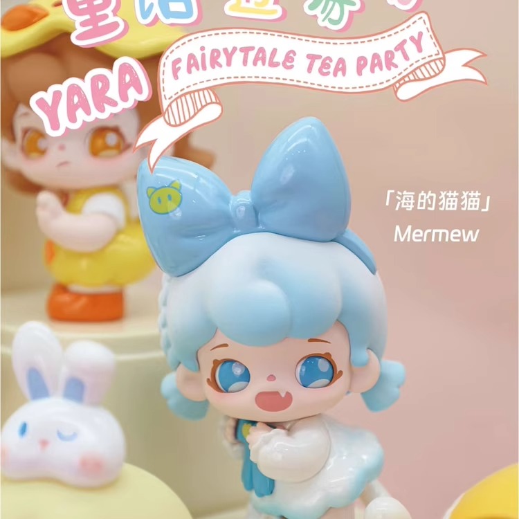 【拆盒】Yara芽芽童话过家家系列盲盒潮玩盲袋可爱女孩礼物公仔手办