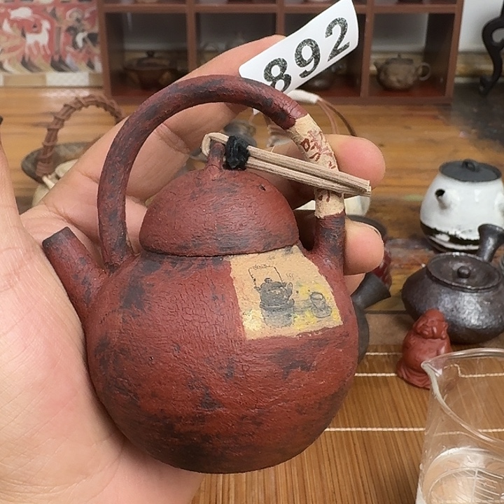 892哈哈哈哈哈哈哈哈哈哈哈哈哈