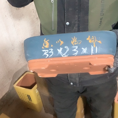 紫砂花盆手工制作