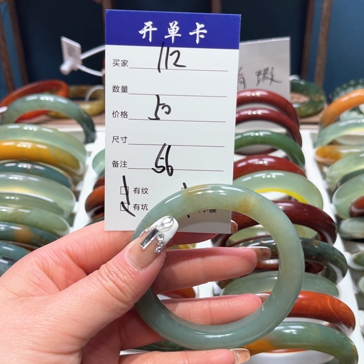 蛇纹石玉手镯未镶嵌小*