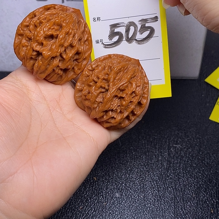 文玩核桃把件505/43.5虎头