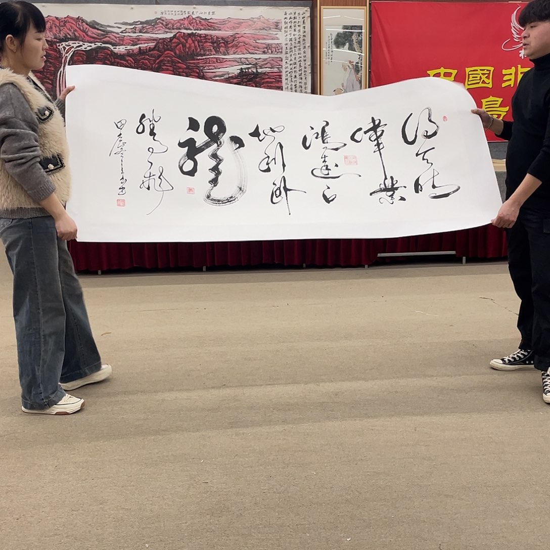 书法可口可乐的一切就像你这么简单都