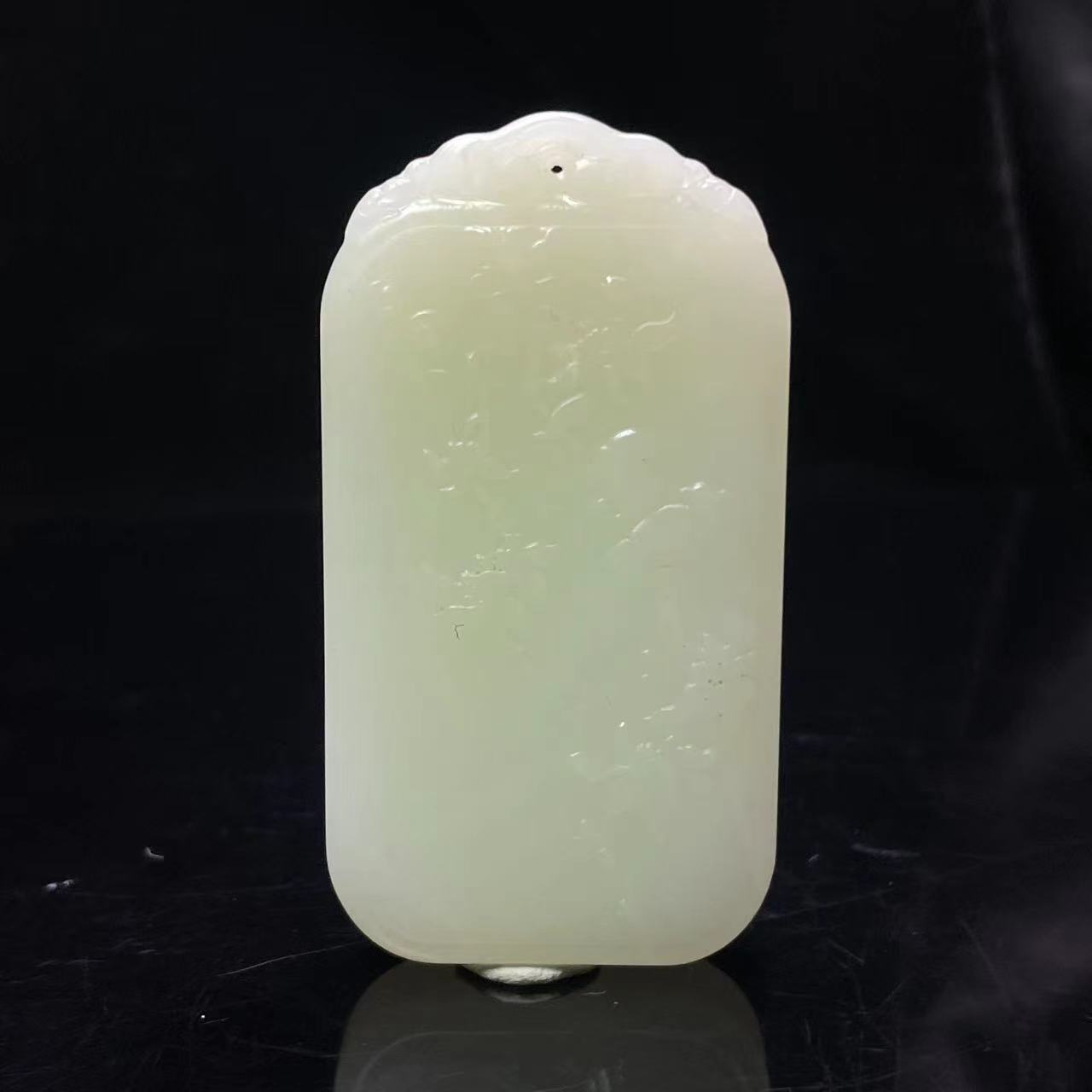 A188 和田玉吊坠 YS341206