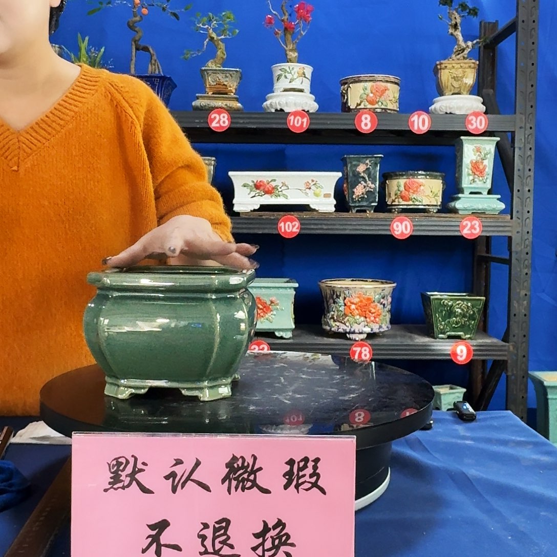 571玉绿大瑕疵随机介意勿拍不退换外口15内深10