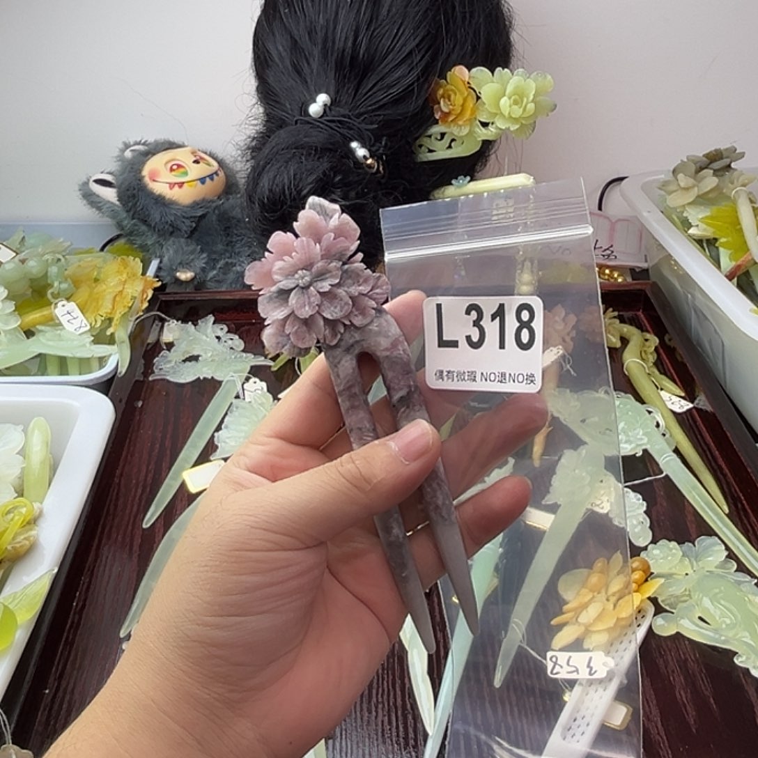 左***花蛇纹石玉合金发饰