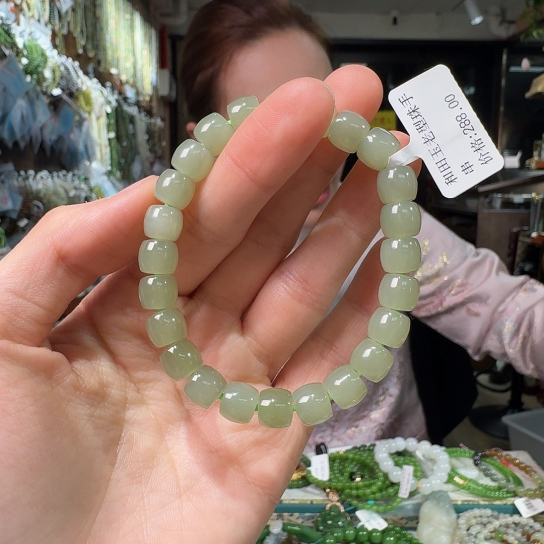 和田玉未镶嵌手链