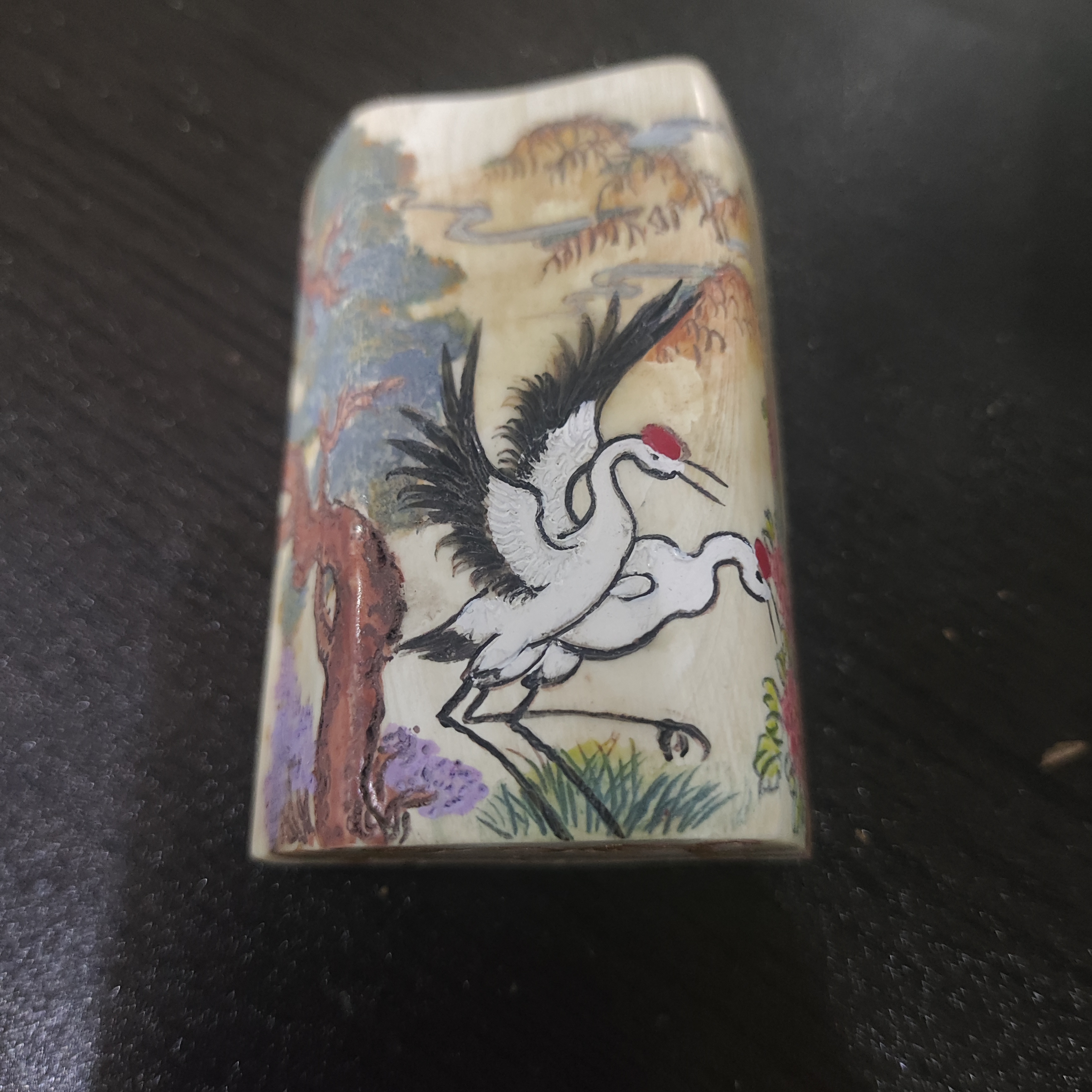 猛犸约86克雕刻件ZS77