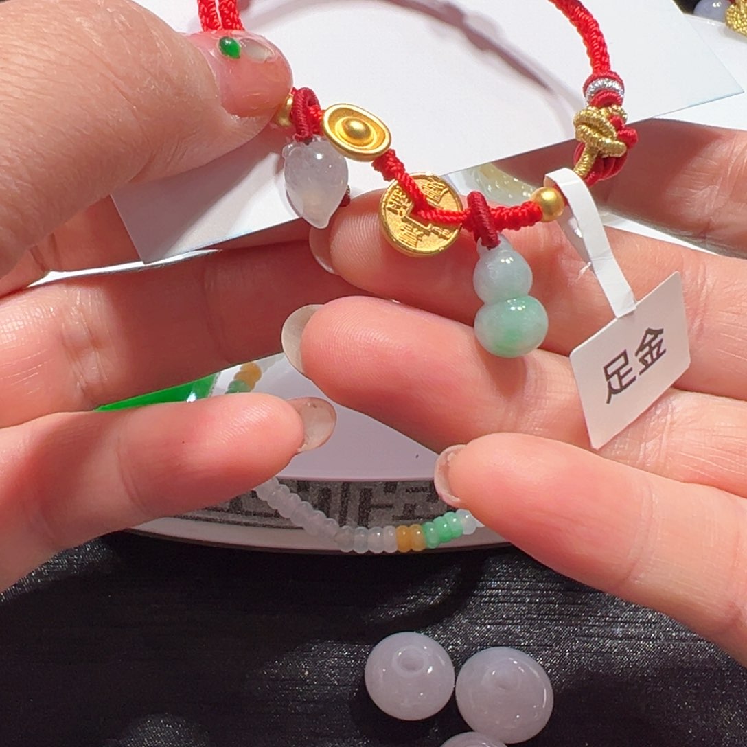 翡翠手链足金镶嵌手绳