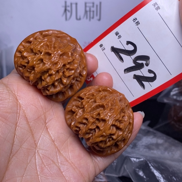 文玩核桃把件292，41宫灯