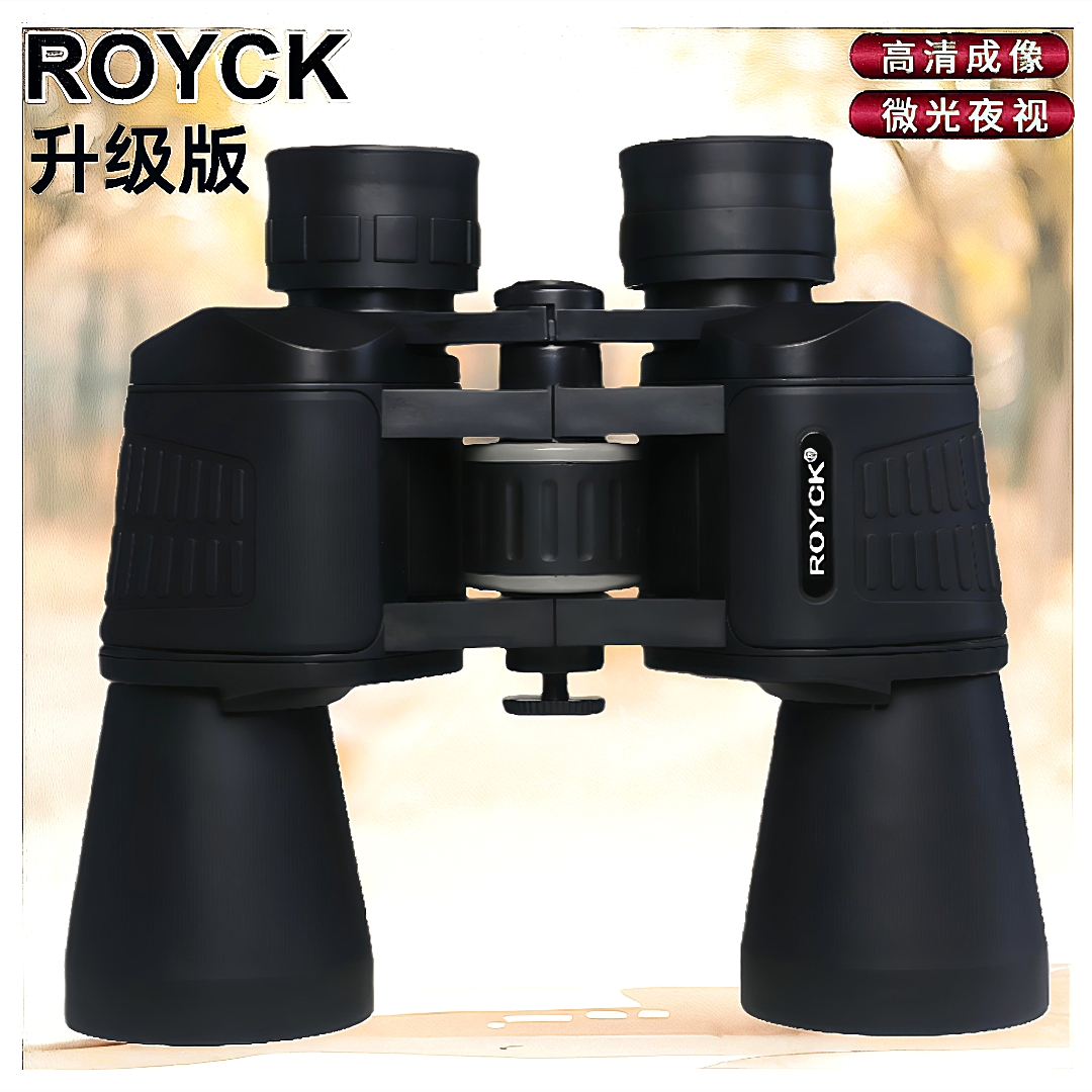 ROYCK全新升级款手持灰轮成人旅游观景清晰稳定高清双筒望远镜26
