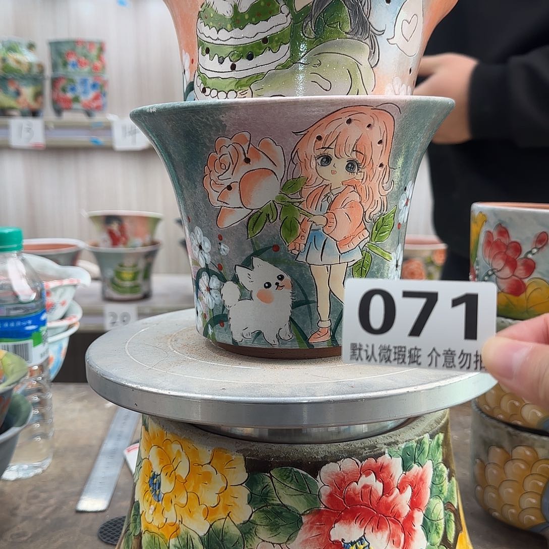 忘***語瑕疵瑕疵瑕疵瑕疵071