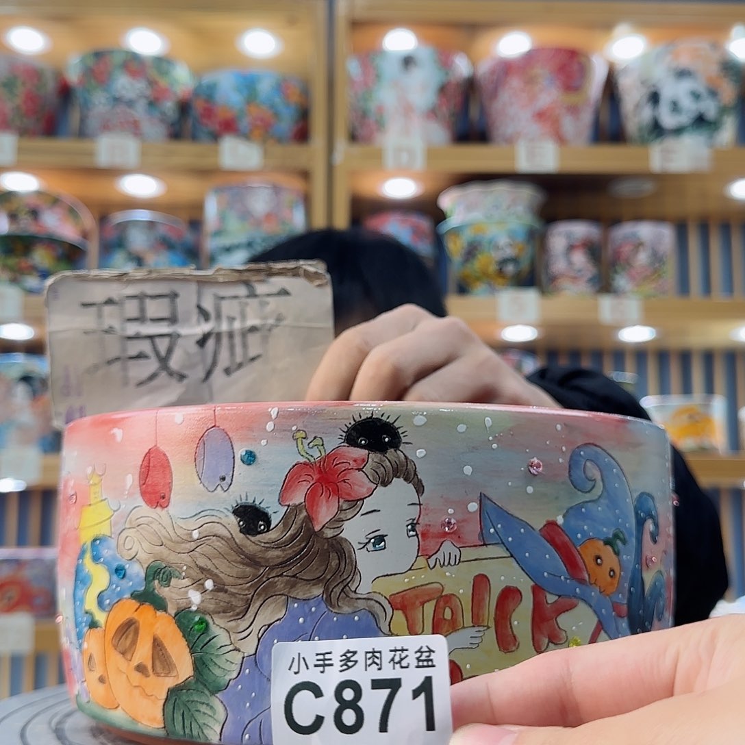 罐微瑕微瑕微瑕微瑕