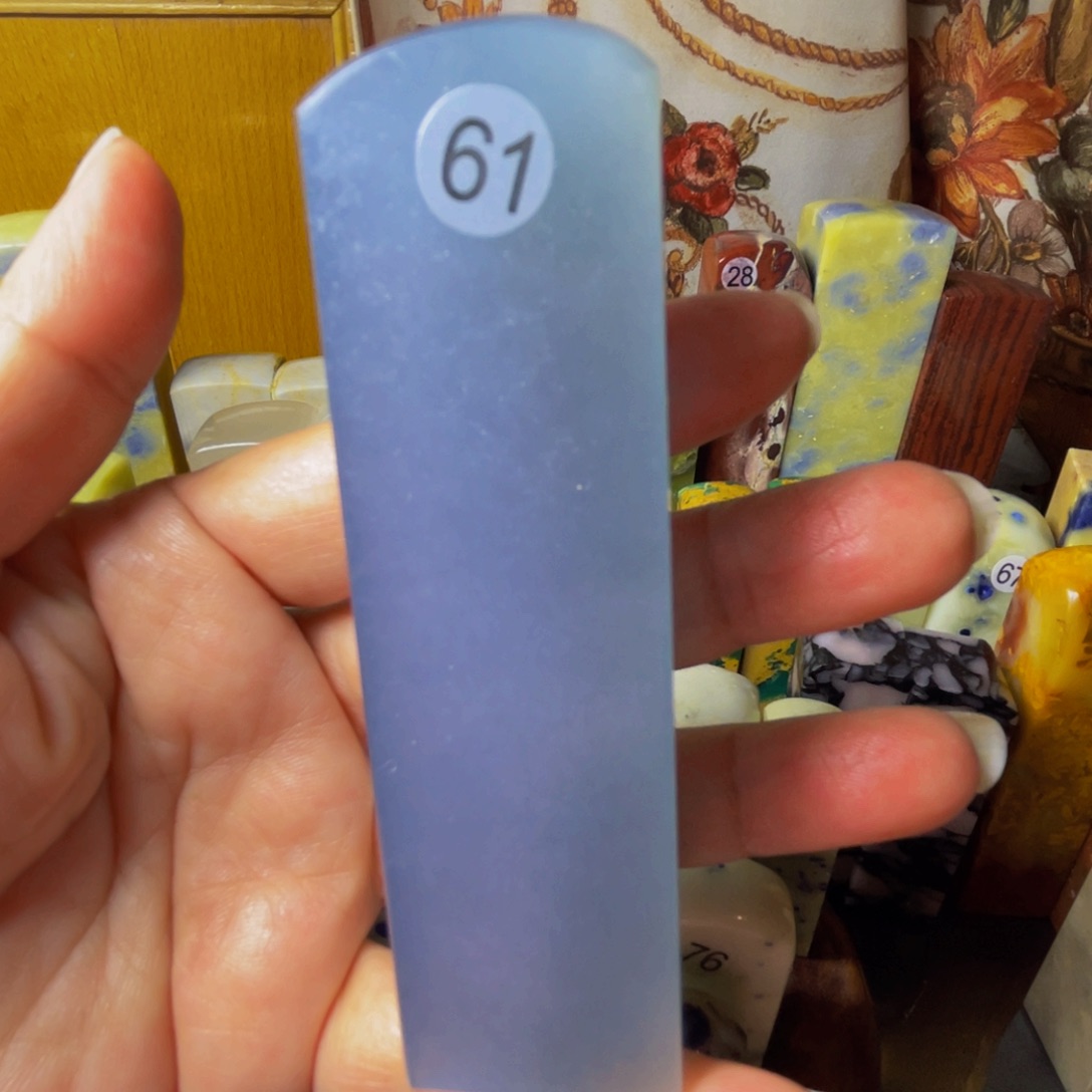 青田石印石气**闲云南西霞蓝