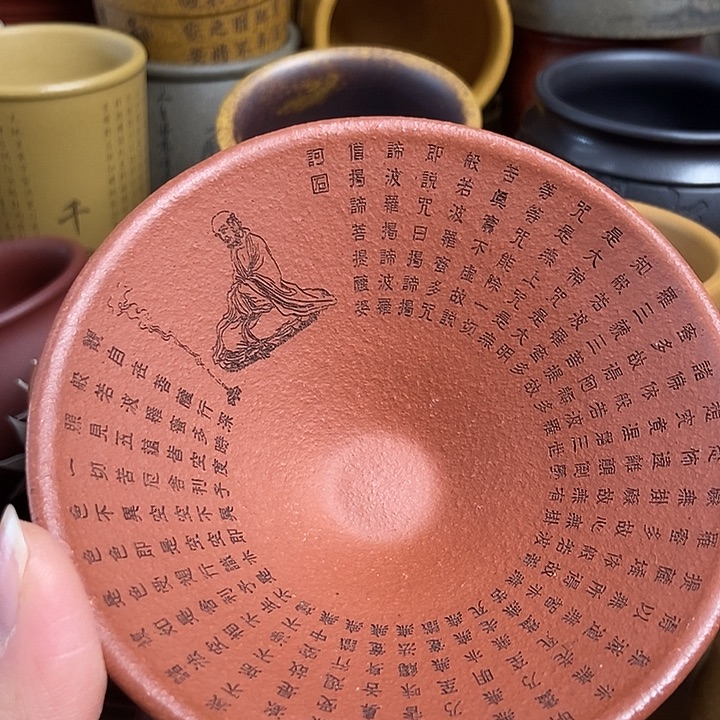 紫砂茶杯紫砂茶具