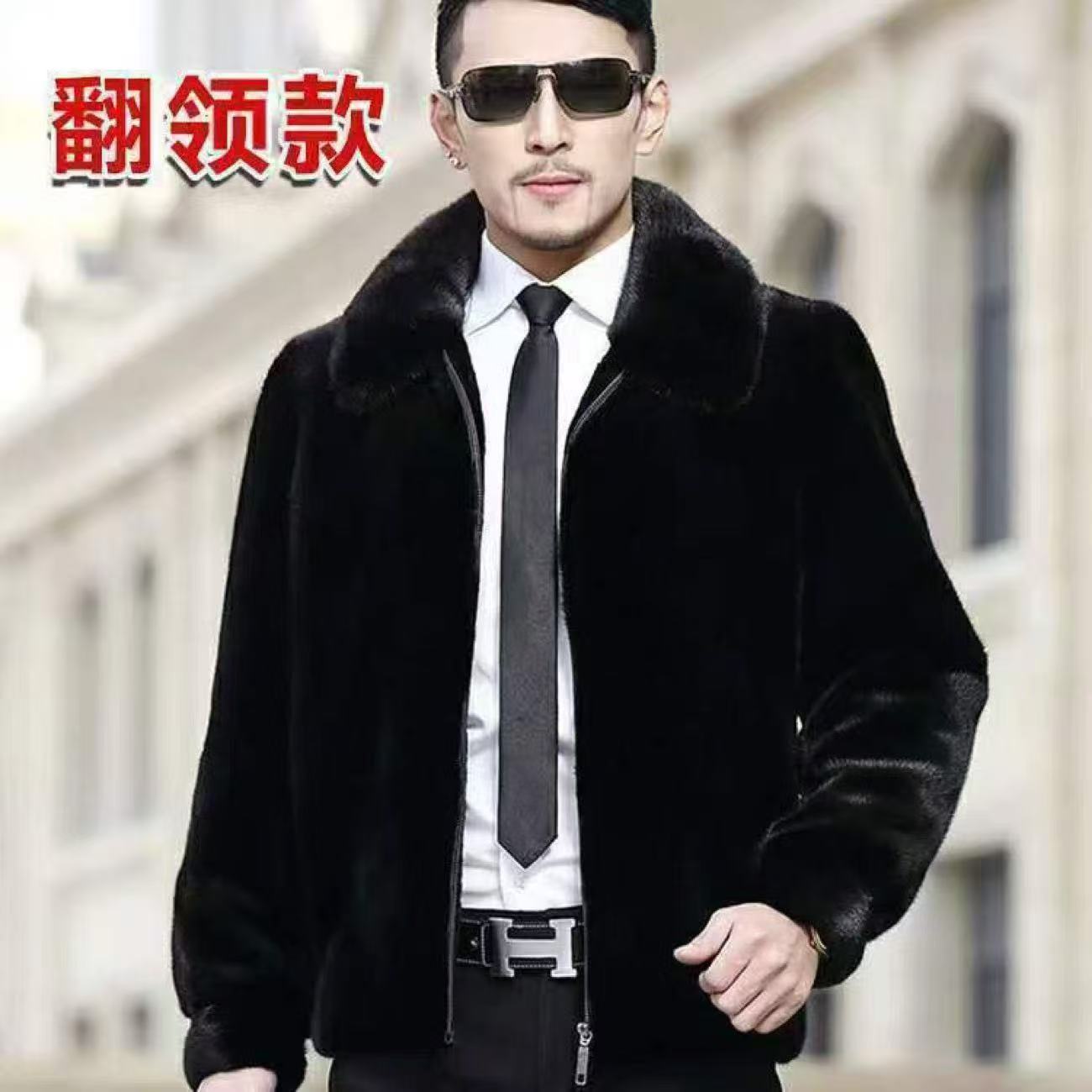2025男士新款水貂翻领款