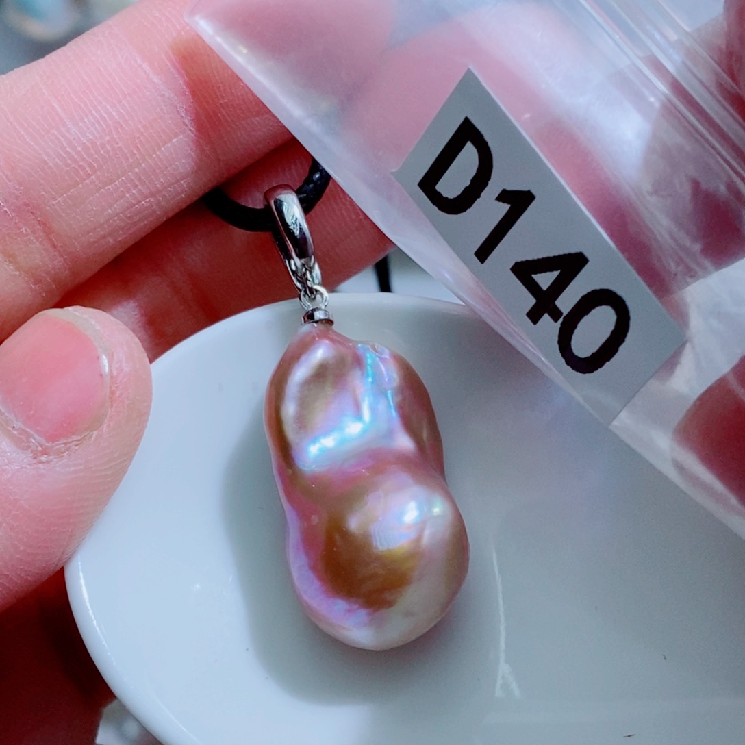 其他淡水珍珠银S925镶嵌