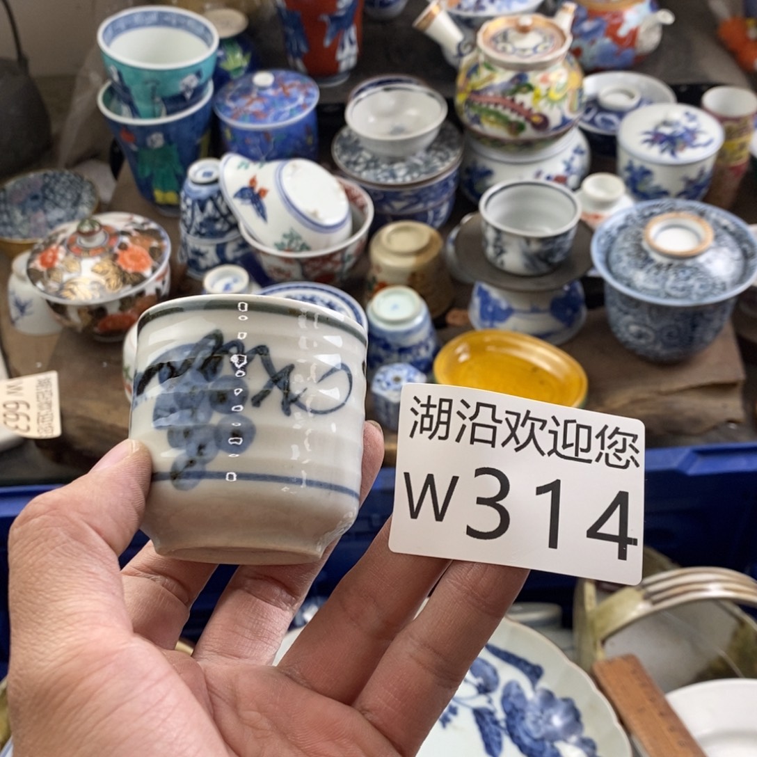 老***刘瓷器的时候我也是醉