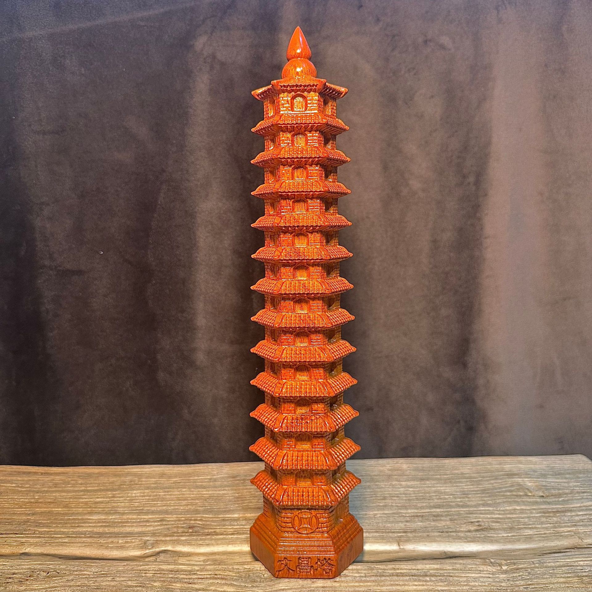 13层文昌塔 黄花梨整木精雕 木质摆件礼品实木质家居书房装饰摆设